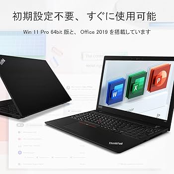 Amazon.co.jp: 【整備済み品】 Lenovo ノートパソコン Thinkpad
